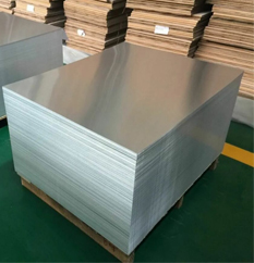 Aluminium Sheet Plate Manufacturer & Supplier in India Aluminium Sheet Plate Manufacturer & Supplier in India