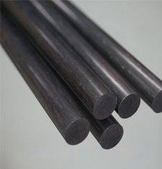 CS Bars Manufacturer & Supplier in India