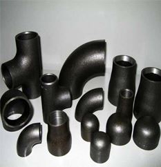 CS Pipe Fittings Manufacturer & Supplier in India