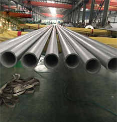 Duplex Steel Pipe & Tube Manufacturer & Supplier in India