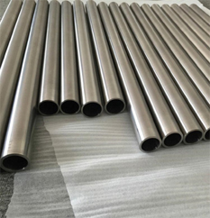Monel Pipe & Tube Manufacturer & Supplier in India