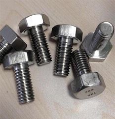 Bolts Manufacturer & Supplier in India