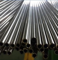 High Precision Tube Manufacturer & Supplier in India