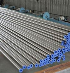 Instrumentation Tubes Manufacturer & Supplier in India