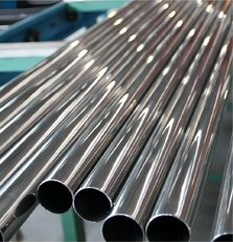 Seamless Pipe & Tube Manufacturer & Supplier in India