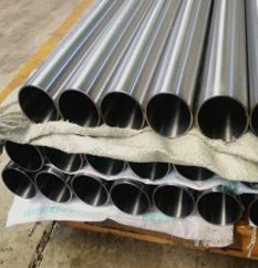 Titanium Pipe & Tube Manufacturer & Supplier in India